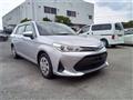 2021 Toyota Corolla Fielder
