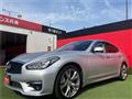 2019 Nissan Fuga