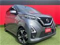 2021 Nissan Nissan Others