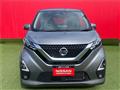 2021 Nissan Nissan Others