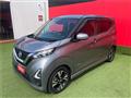 2021 Nissan Nissan Others