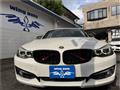 2013 BMW 3 Series