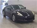 2011 Nissan Fairlady Z