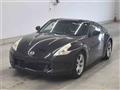 2011 Nissan Fairlady Z