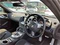 2011 Nissan Fairlady Z