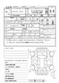 2001 Toyota Hiace Wagon
