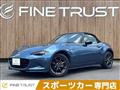 2017 Mazda Roadster