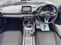 2017 Mazda Roadster