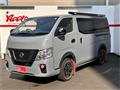 2021 Nissan Nissan Others