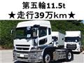 2011 Mitsubishi Mitsubishi Others