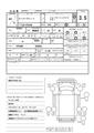 2011 Mitsubishi Mitsubishi Others