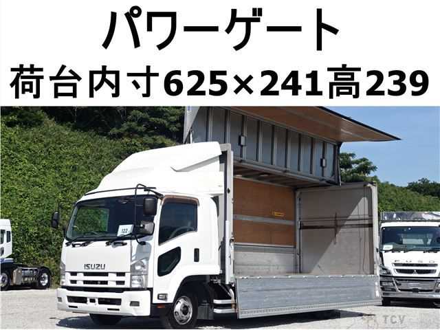 2013 Isuzu Isuzu Others