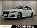 2018 Toyota Crown