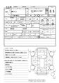 2012 Suzuki MR Wagon