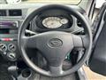 2009 Daihatsu Mira