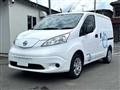 2017 Nissan NV200 VANETTE