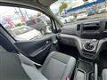 2017 Nissan NV200 VANETTE