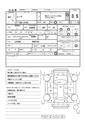 2011 Daihatsu Move