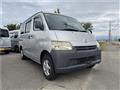 2015 Toyota Townace Van