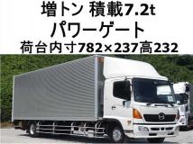 2011 Hino Ranger