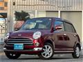 2008 Daihatsu Miragino