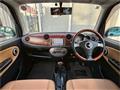 2008 Daihatsu Miragino