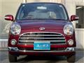 2008 Daihatsu Miragino