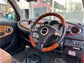 2008 Daihatsu Miragino