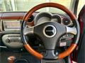 2008 Daihatsu Miragino