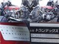 2014 Hino Ranger