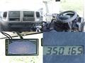 2014 Hino Ranger