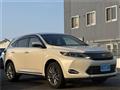 2015 Toyota Harrier