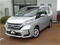 2022 Nissan Serena