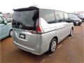2022 Nissan Serena