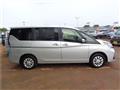 2022 Nissan Serena