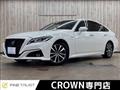 2018 Toyota Crown