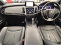 2018 Toyota Crown