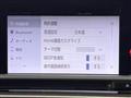 2018 Toyota Crown