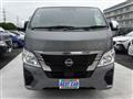2022 Nissan Nissan Others