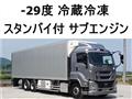 2018 Isuzu Isuzu Others