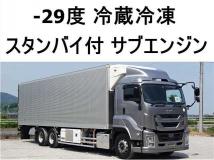 2018 Isuzu Isuzu Others