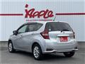 2020 Nissan Note