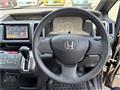 2011 Honda Step WGN