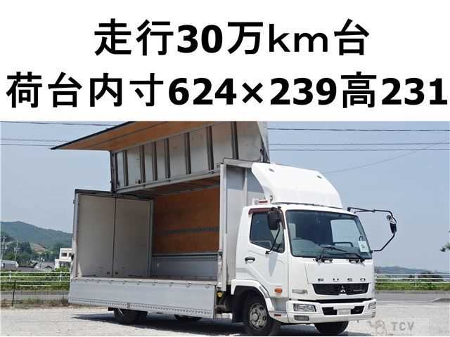 2014 Mitsubishi Fighter