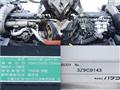 2014 Mitsubishi Fighter