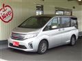2015 Honda Step WGN