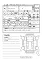 2022 Daihatsu Tanto Custom
