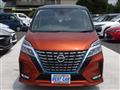 2022 Nissan Serena