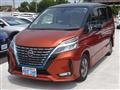 2022 Nissan Serena