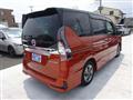 2022 Nissan Serena